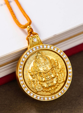 妙韵沙金八宝罗盘黄财神吊坠男女