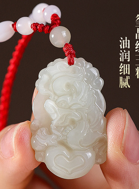 妙韵男女和田玉十二生肖吊坠