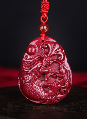 妙韵男女朱砂锦鲤吊坠吉祥物挂件