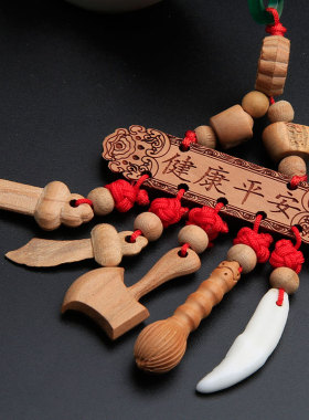 桃木剑儿童房文昌笔狗牙饰品挂件