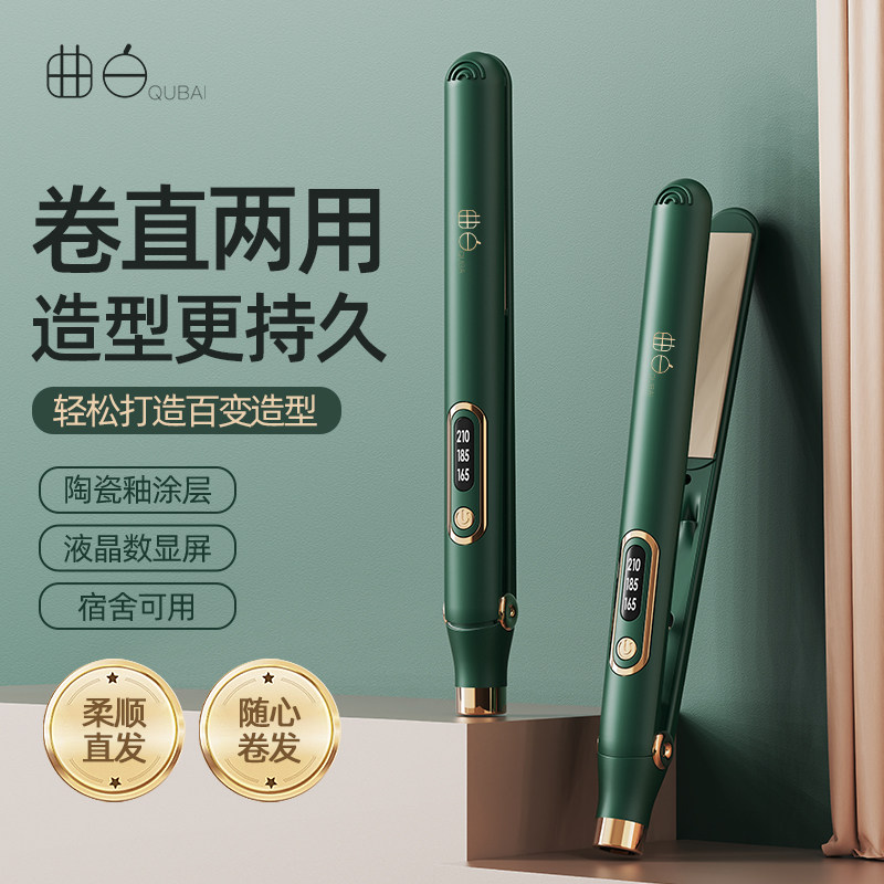 图 2