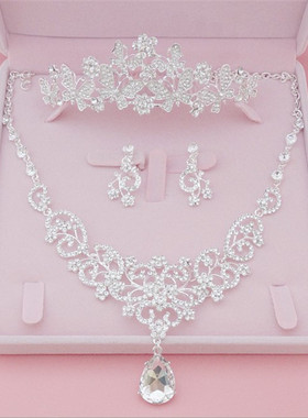 三件套韩式皇冠结婚新娘头饰