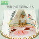 Happy Years Children's Tent Indoor Baby Household Male