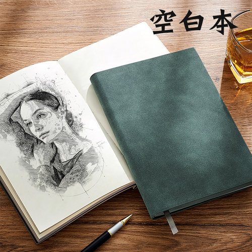 空白盖章本高级手绘笔记本子加厚超厚软皮面简约大学生用画画插画A5无格无线文艺精致个性创意复古记事日记本 - 图0