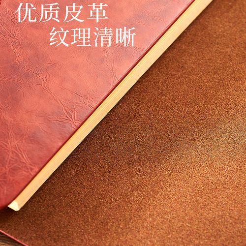 活页复古A6小号牛皮纸手帐记事本大学生简约随身小便携手账软皮面笔记本子文具文艺精致个性创意网红日记本女 - 图3