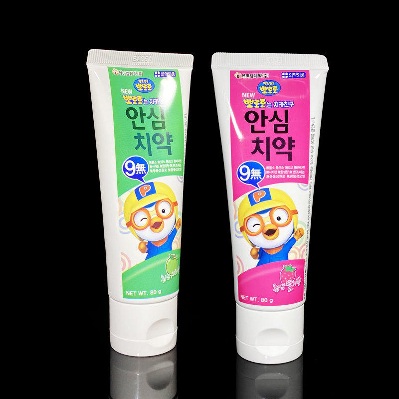 韩国啵乐乐婴幼儿宝宝儿童牙膏无氟不含氟10无9无1-5岁草莓香蕉味 - 图2