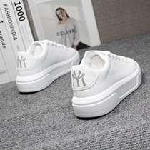 How can it be so nayes~ classic never out of date ~ Korean version fashion thick bottom couple little white shoes men and women increase in size