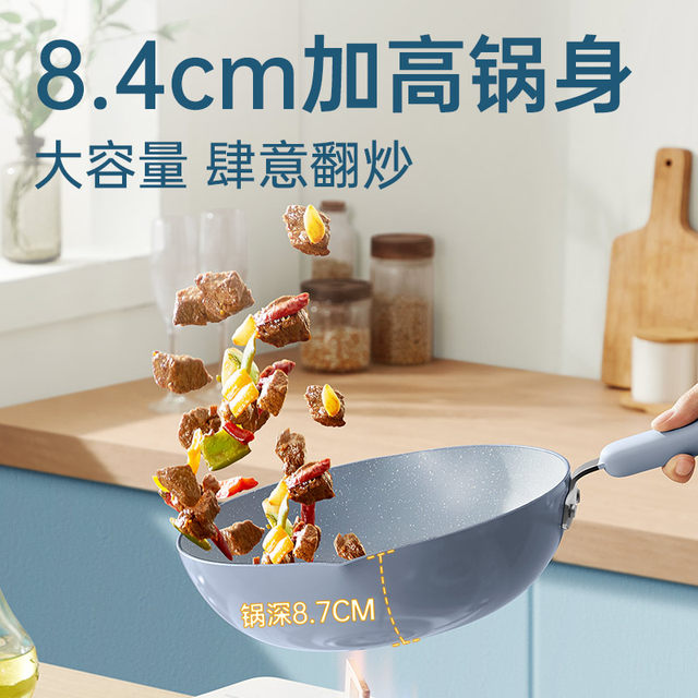 Chuidahuang glacier blue wok 28CM CG28BC