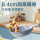 Chuidahuang glacier blue wok 28CM CG28BC