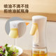 炊大皇喷油壶油瓶家用厨房油壶玻璃酱油醋调料瓶油罐壶喷油瓶油壸
