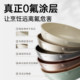 Chuidahuang fluorine-free coated non-stick wok household poly-oil non-stick wok gas induction cooker titanium wok wok