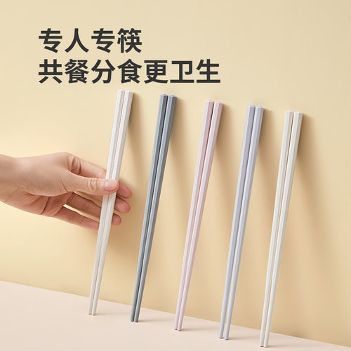 炊大皇合金筷子家用高档抗菌防霉易清洗耐高温分食一人一筷高颜值 - 图2