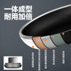 Cui Dahuang non-stick wok frying pan with poly-oil non-stick pan gas induction cooker special pot household cooking pot