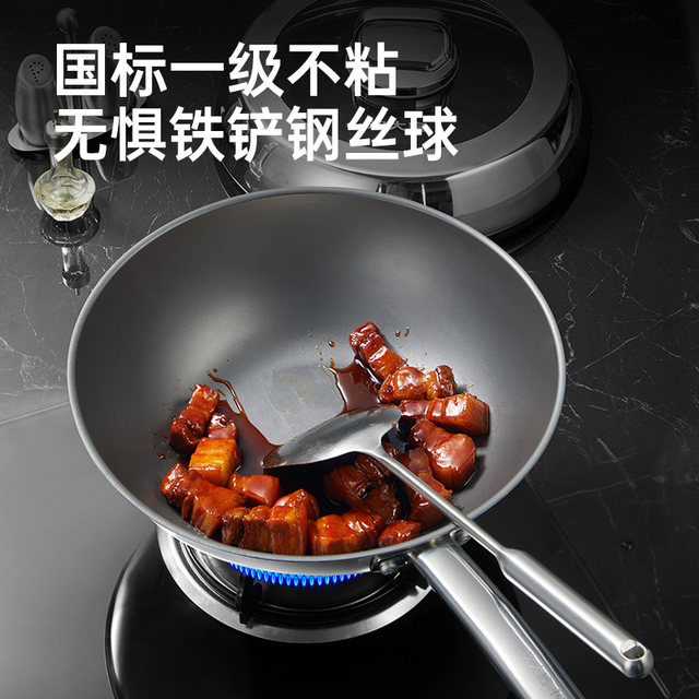 Cui Dahuang titanium pot ການເຄືອບພິເສດຂອງແມ່ຍິງທີ່ມີແສງສະຫວ່າງ fluorine 316L ສະແຕນເລດ wok ເຮືອນບໍ່ຕິດ.