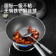 Cui Dahuang titanium pot ການເຄືອບພິເສດຂອງແມ່ຍິງທີ່ມີແສງສະຫວ່າງ fluorine 316L ສະແຕນເລດ wok ເຮືອນບໍ່ຕິດ.