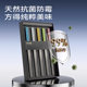 Cui Dahuang titanium chopsticks color-coded pure titanium plate antibacterial heat insulation anti-scalding corrosion-resistant household gift box chopsticks