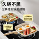 The King's breakfast artifact is a non-stick pan that won't turn yellow easily after being burned for a long time
