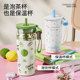 Cui Dahuang thermos cup straw cup tea water separation 2025 new independent tea warehouse stainless steel tea cup water cup