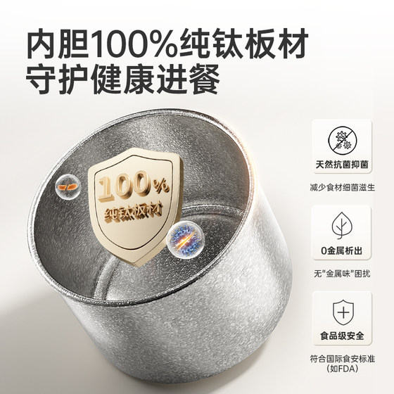 Chuidahuang pure titanium liner lunch box crisper ultra-light portable large capacity round lunch box food grade high temperature resistance