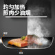 Cui Dahuang non-stick wok frying pan with poly-oil non-stick pan gas induction cooker special pot household cooking pot