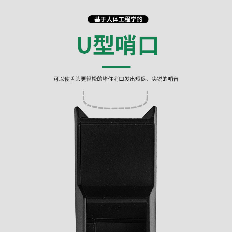 摩腾口哨专业篮球裁判MOLTEN体育老师教练口哨训练高音哨子0120,淘宝优惠券,粉丝福利购,淘宝优惠卷