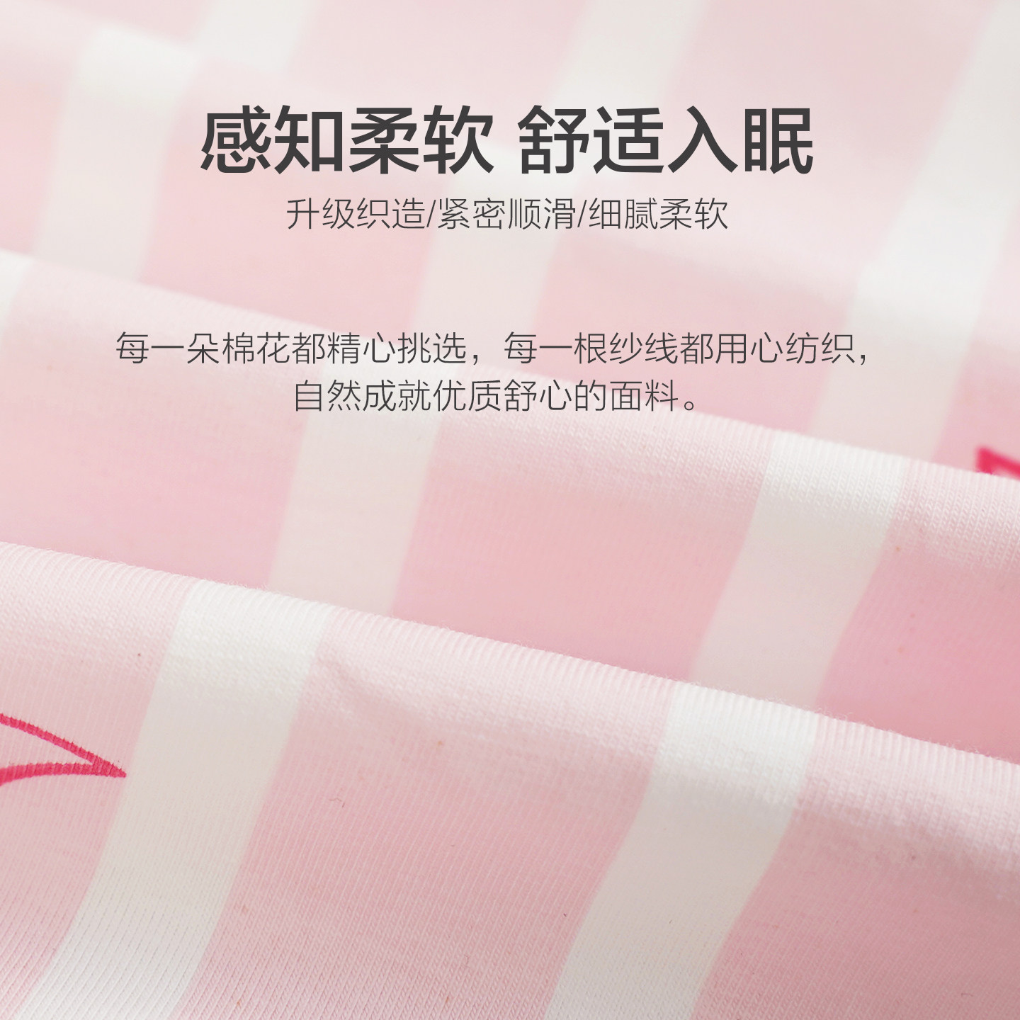 造福鸟纯棉睡衣女款夏季2026新款条纹开衫短袖长裤薄款家居服套装