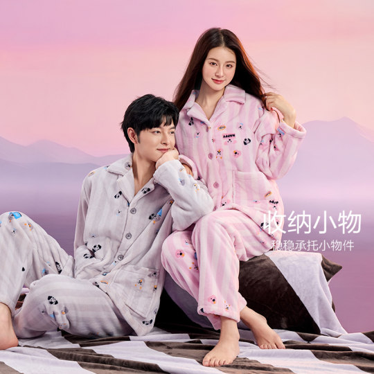 Blessing Bird Winter Coral Velvet Pajamas Dachshund Couple Home Clothing Set