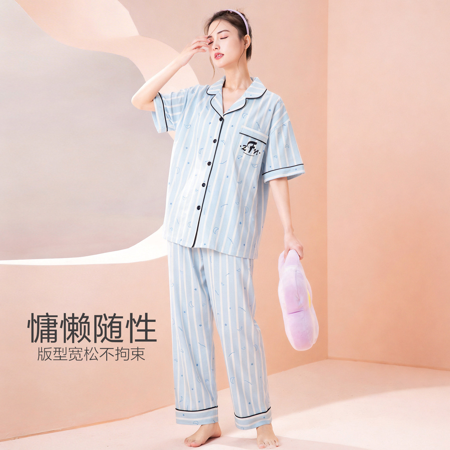 造福鸟纯棉睡衣女款夏季2026新款条纹开衫短袖长裤薄款家居服套装