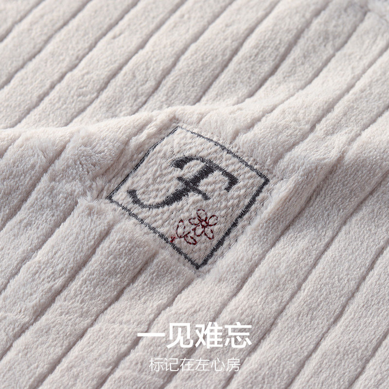 男士秋冬天珊瑚绒青少年长袖睡衣 造福鸟睡衣/家居服套装