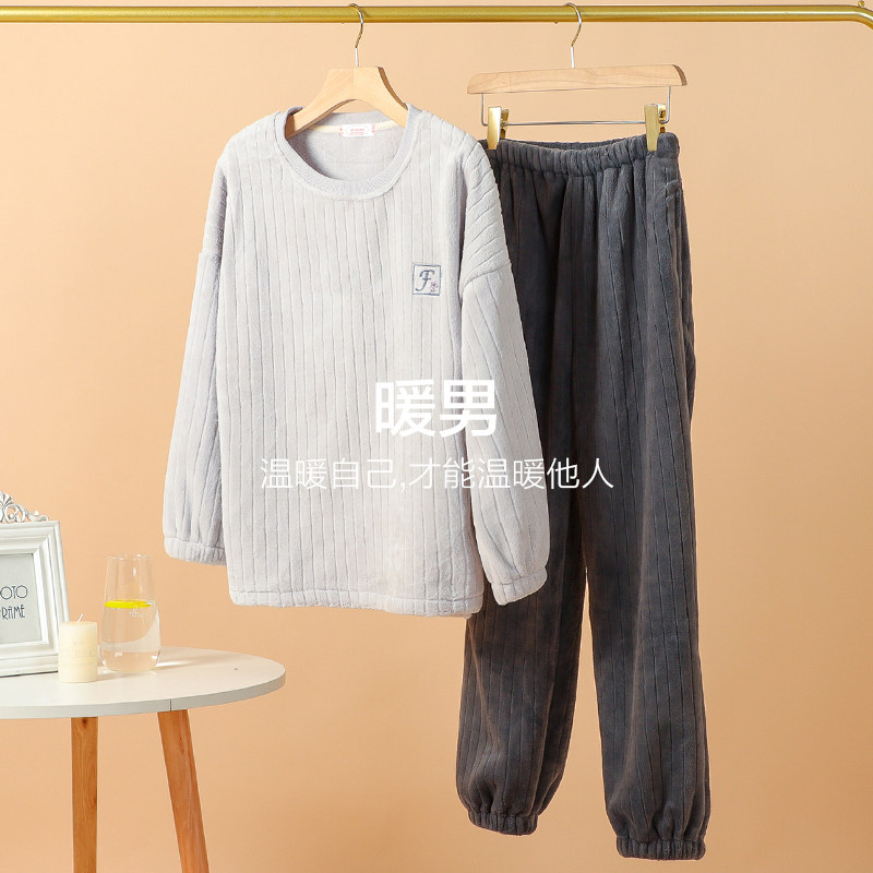 男士秋冬天珊瑚绒青少年长袖睡衣 造福鸟睡衣/家居服套装