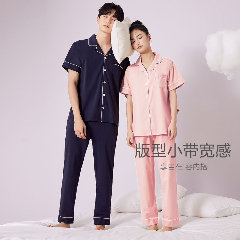  造福鸟睡衣/家居服套装