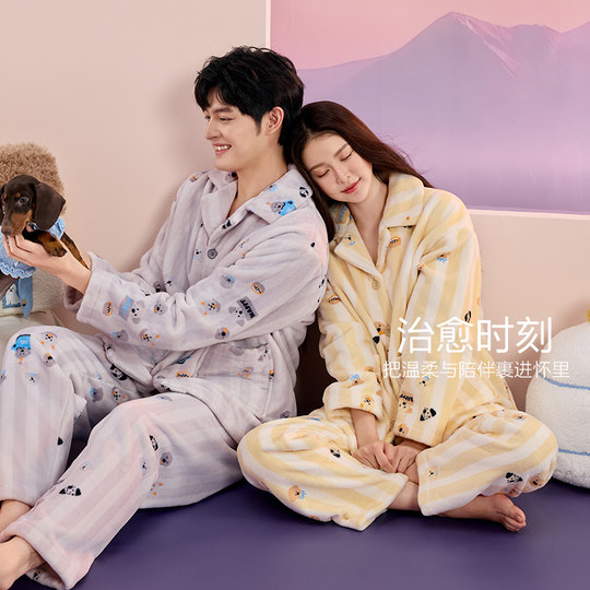 Blessing Bird Winter Coral Velvet Pajamas Dachshund Couple Home Clothing Set