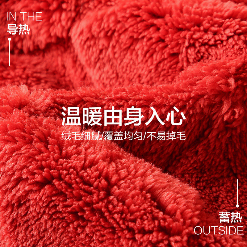  造福鸟睡衣/家居服套装