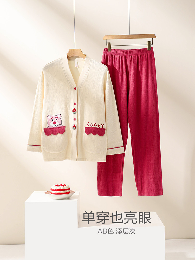  造福鸟睡衣/家居服套装