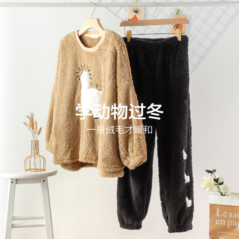 冬季睡衣女珊瑚绒两件套韩版可爱卡通可外穿秋冬家居服法兰绒套装,淘宝优惠券,粉丝福利购,淘宝优惠卷