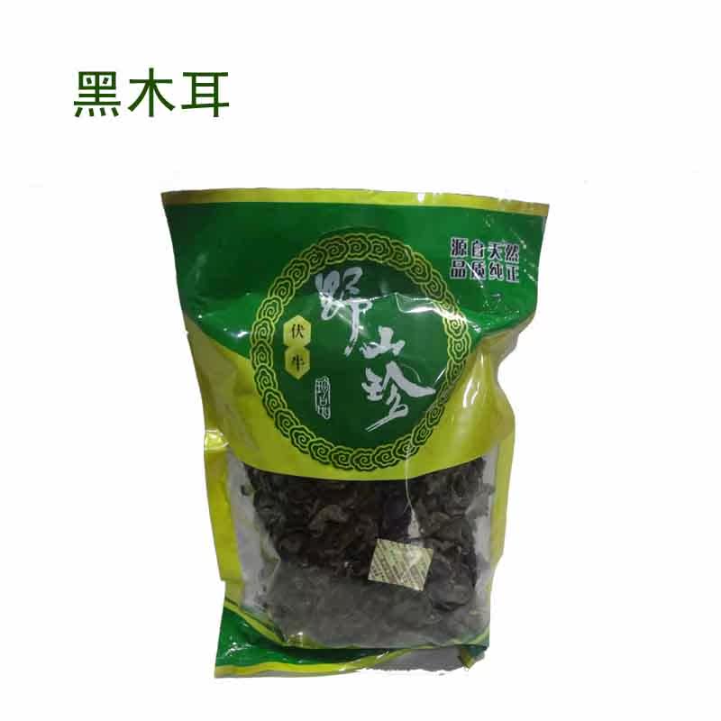 南阳特产伏牛野山珍礼盒装干货菌菇类组合大礼包送长辈客户福利,淘宝优惠券,粉丝福利购,淘宝优惠卷