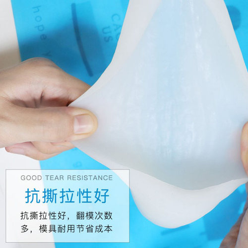 食品级倒模复模硅胶高细液体1：1医用环保硅胶半透明自制模具材料 - 图1