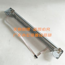 Five generations of machines Fuji Xeroi V2263 V C2265 lamp holder cable scanning wire scanner exposure lamp