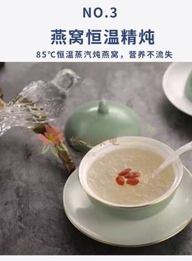 摩飞电蒸锅不锈钢台式家用大功率