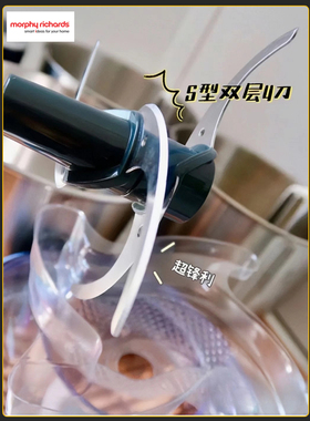 摩飞套娃绞肉机肉馅饺子馅碎菜