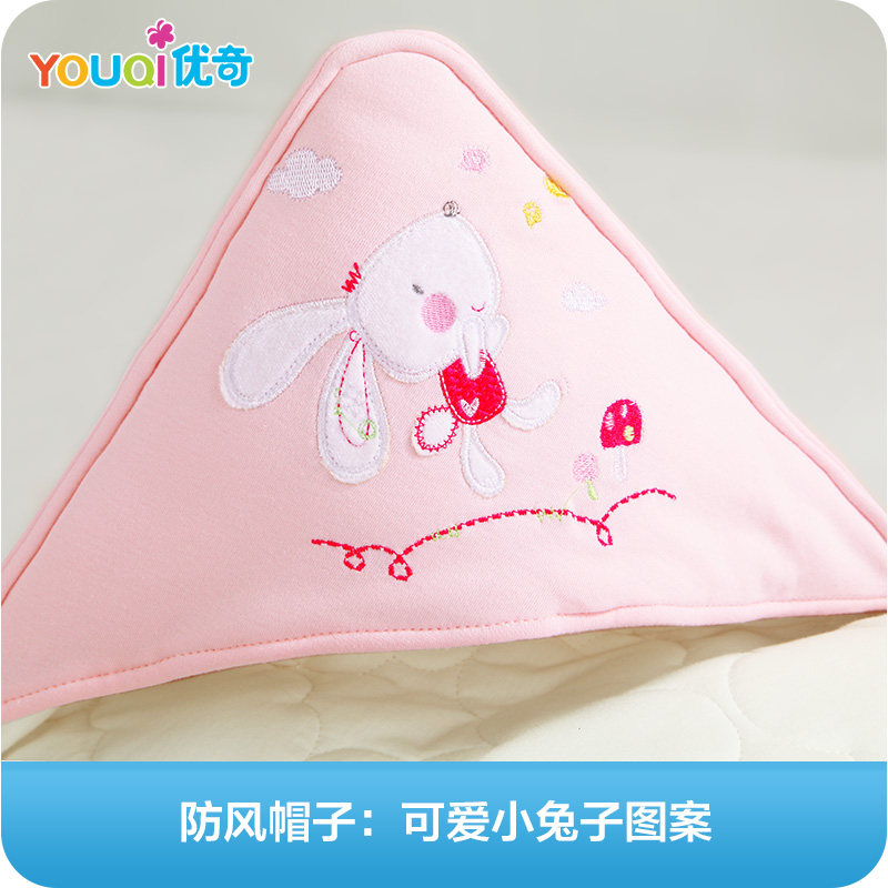 优奇新生儿用品抱被纯棉幼儿被子 优奇婴童抱被/抱毯