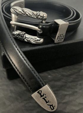 新款百搭三件套复古雕花纹路腰带男女休闲皮带牛仔裤带潮黑色编织
