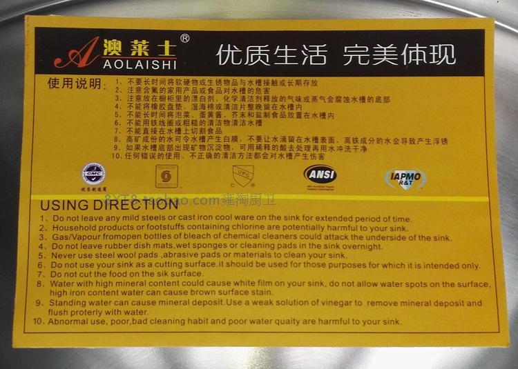 新款不锈钢304椭圆房车吧台阳台游艇洗手盆烂盆迷你水槽拉丝4535 - 图2