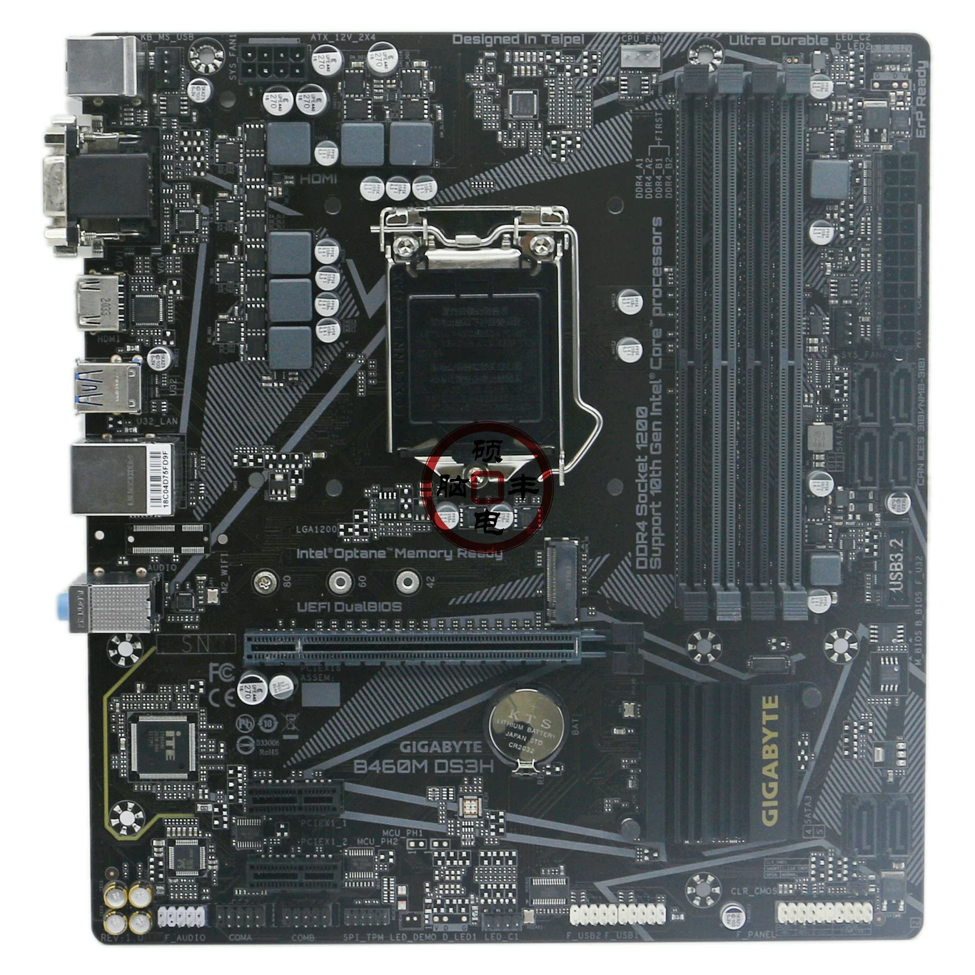Gigabyte/Гигабайт B460M B560M DS3H D3P настольная материнская плата MATX малая плата LGA1200