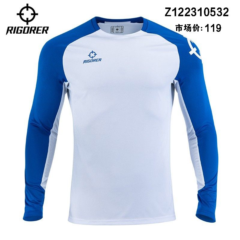 准者跑篮服赞助款跑篮T恤长袖训练服球队热身跑蓝定印制速干出场,淘宝优惠券,粉丝福利购,淘宝优惠卷