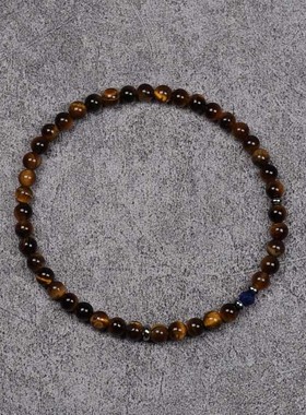 pohier宝喜儿男女虎眼石手链