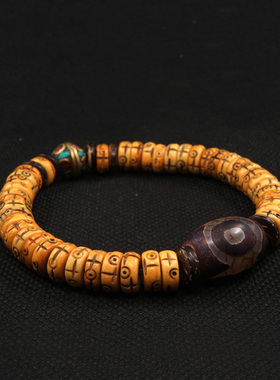 天然牦牛骨玛瑙天珠手链