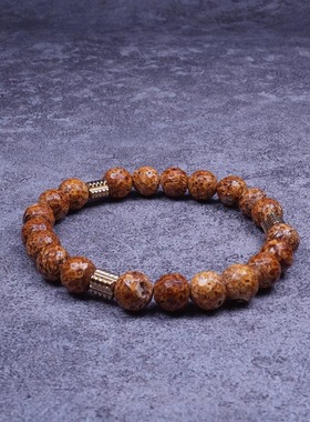 pohier小众设计原创轻奢玛瑙石