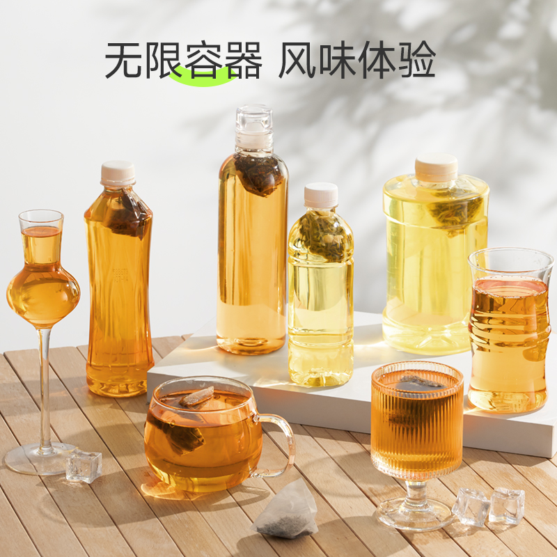 乐品乐茶高端袋泡下午茶果茶花草茶茉莉绿茶红茶冷泡茶露营原叶 - 图2