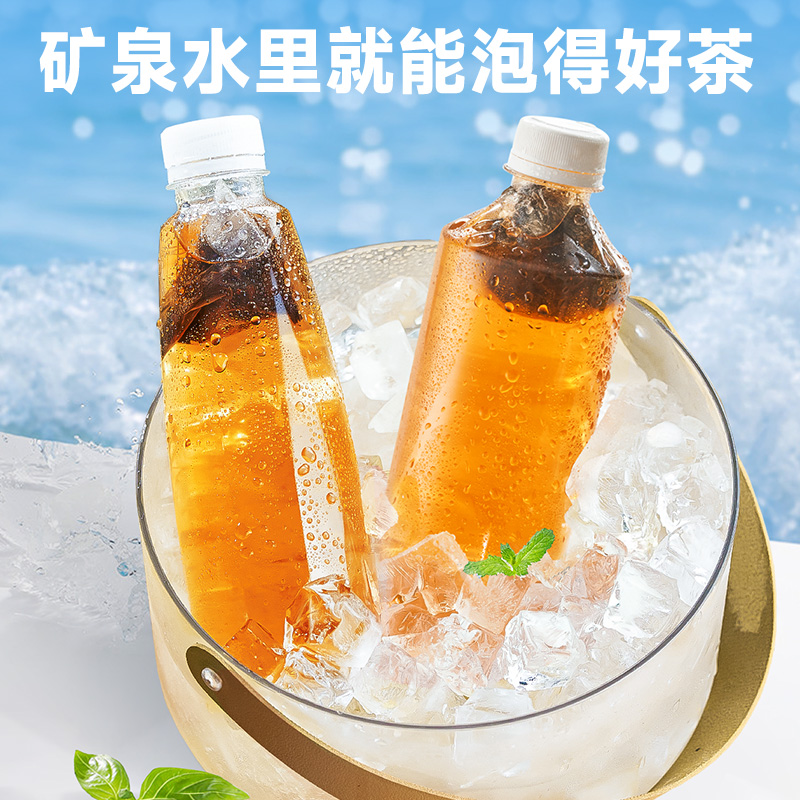 乐品乐茶 鸭屎香乌龙冷泡茶叶袋泡茶包奶茶原料公司下午茶包10包